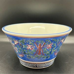 Beautiful Vintage Blue and Pink Japanese Bowl by Wony LTD Chinoiserie